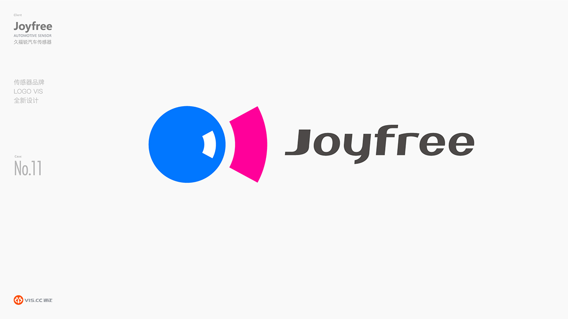 JOYFREE久福锐汽车传感器品牌Logo标志VI包装设计通正设计-18