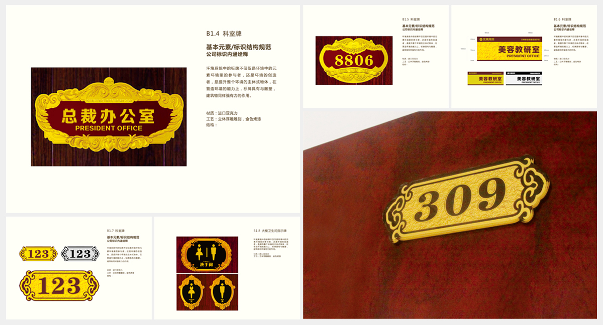WF 1200_006