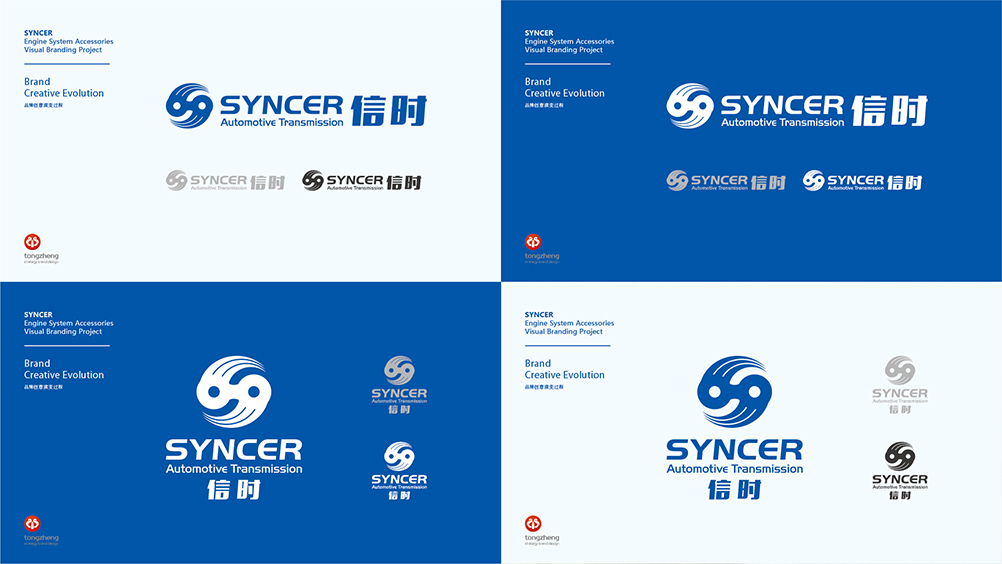 02 Syncer05