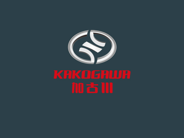 KAKOGAWA加古川LOGO,VI创意设计