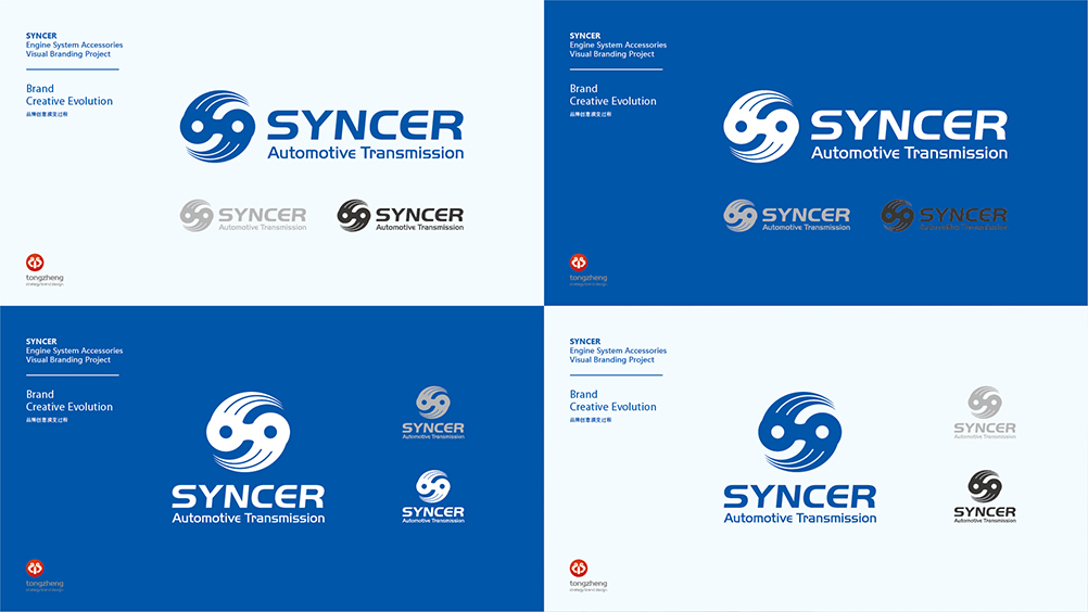 02 Syncer06