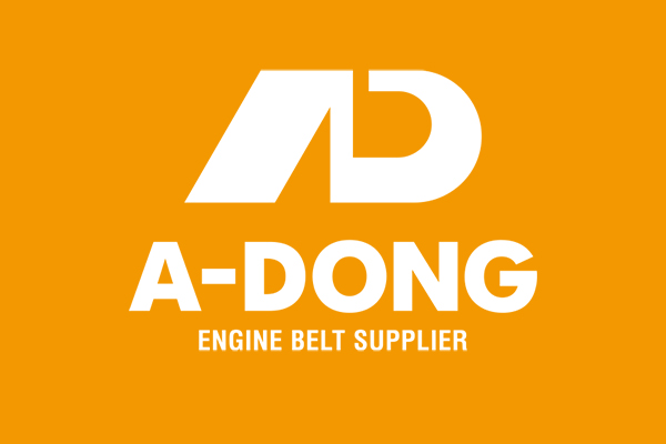 A-DONG logo汽车皮带品牌设计