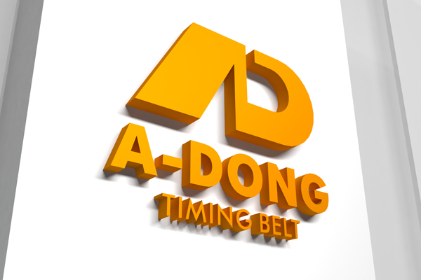 A-DONG logo汽车皮带品牌设计