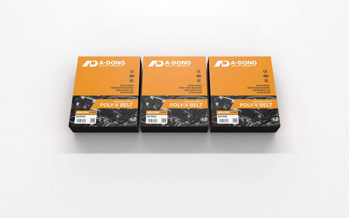 P-belt_005_02 P-belt_005_02