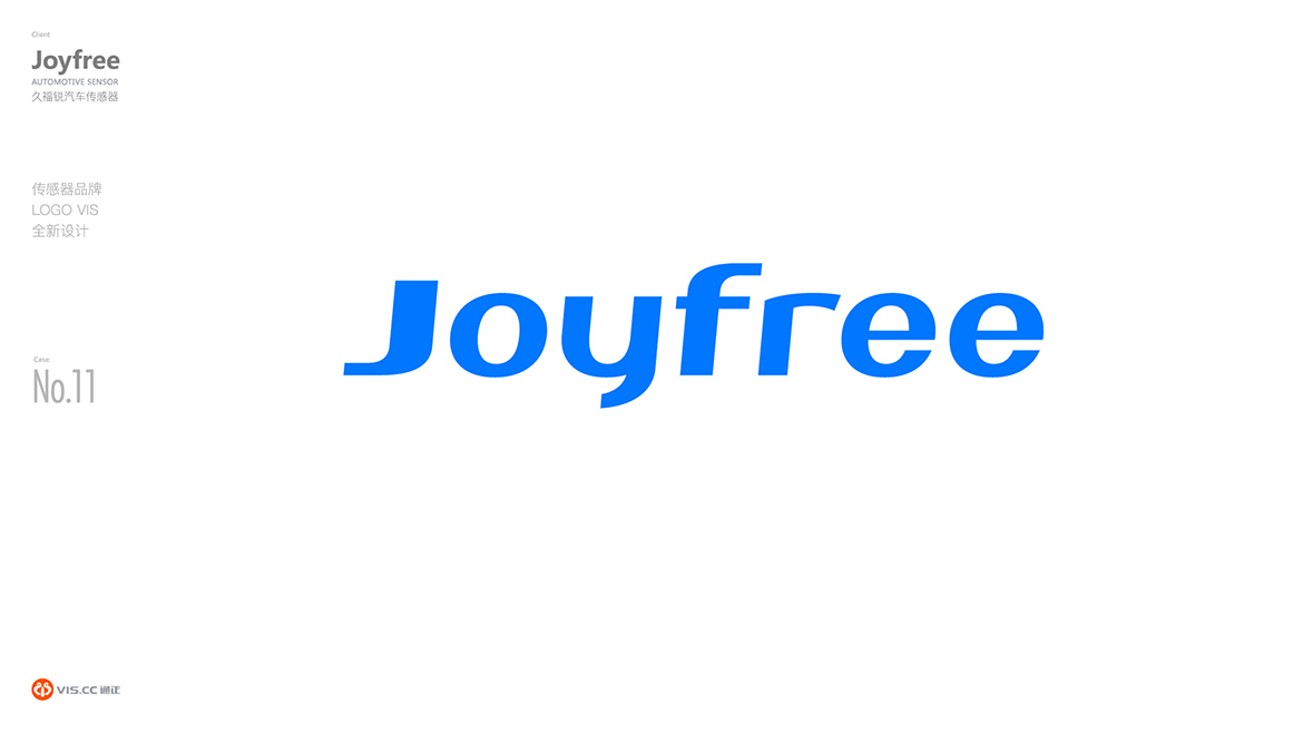 JOYFREE久福锐汽车传感器品牌Logo标志VI包装设计通正设计-16