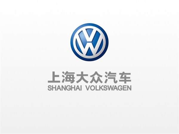上海大众汽车零部件产品包装设计