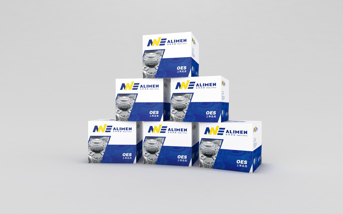 ALIMEN岸能轮毂轴承包装设计，ALIMEN Wheel Hub Bearing Packaging Design