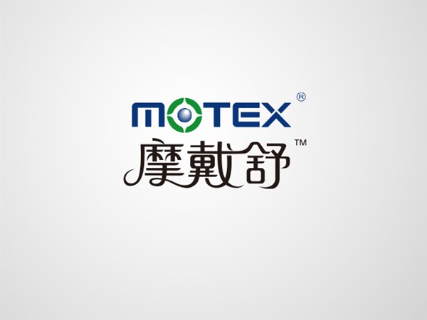 MOTEX摩戴舒手套全新包装设计