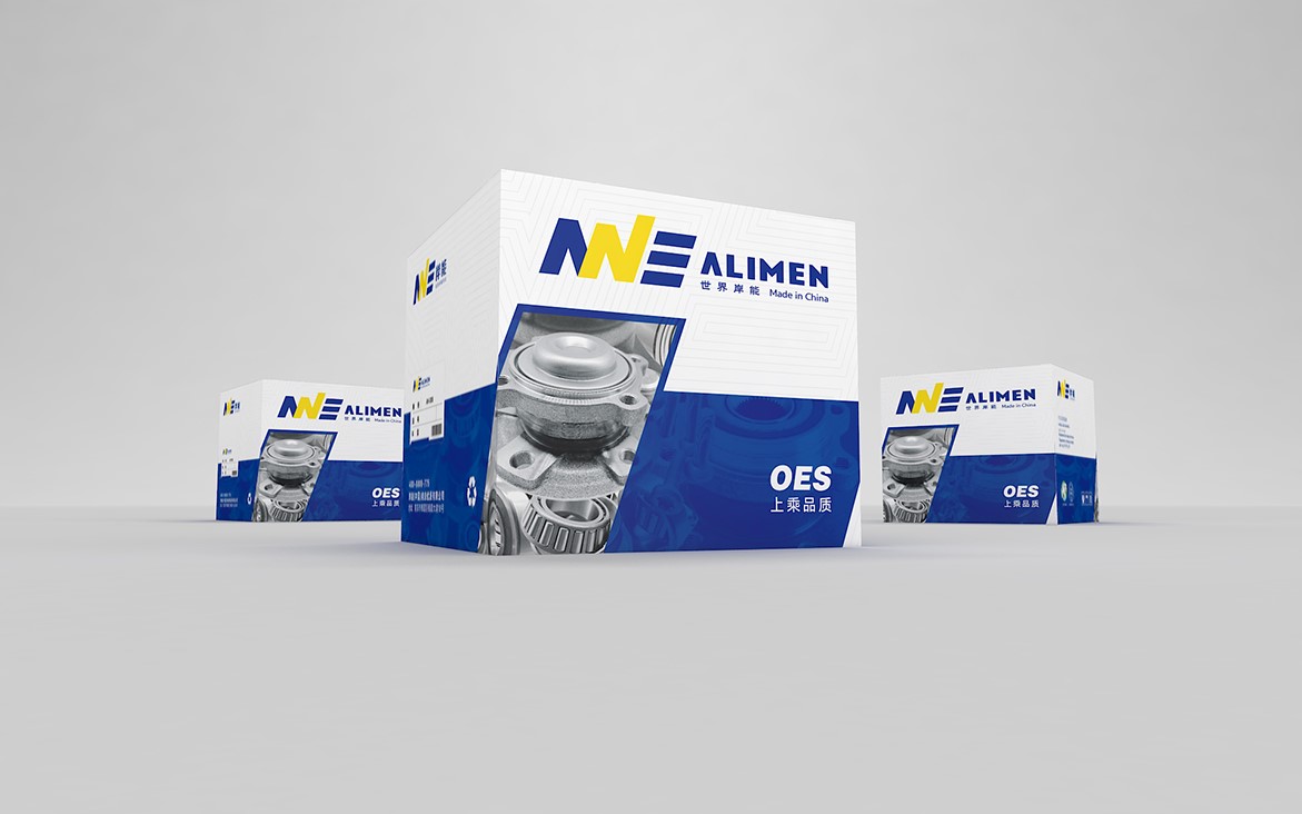 ALIMEN Wheel Hub Bearing Packaging Design