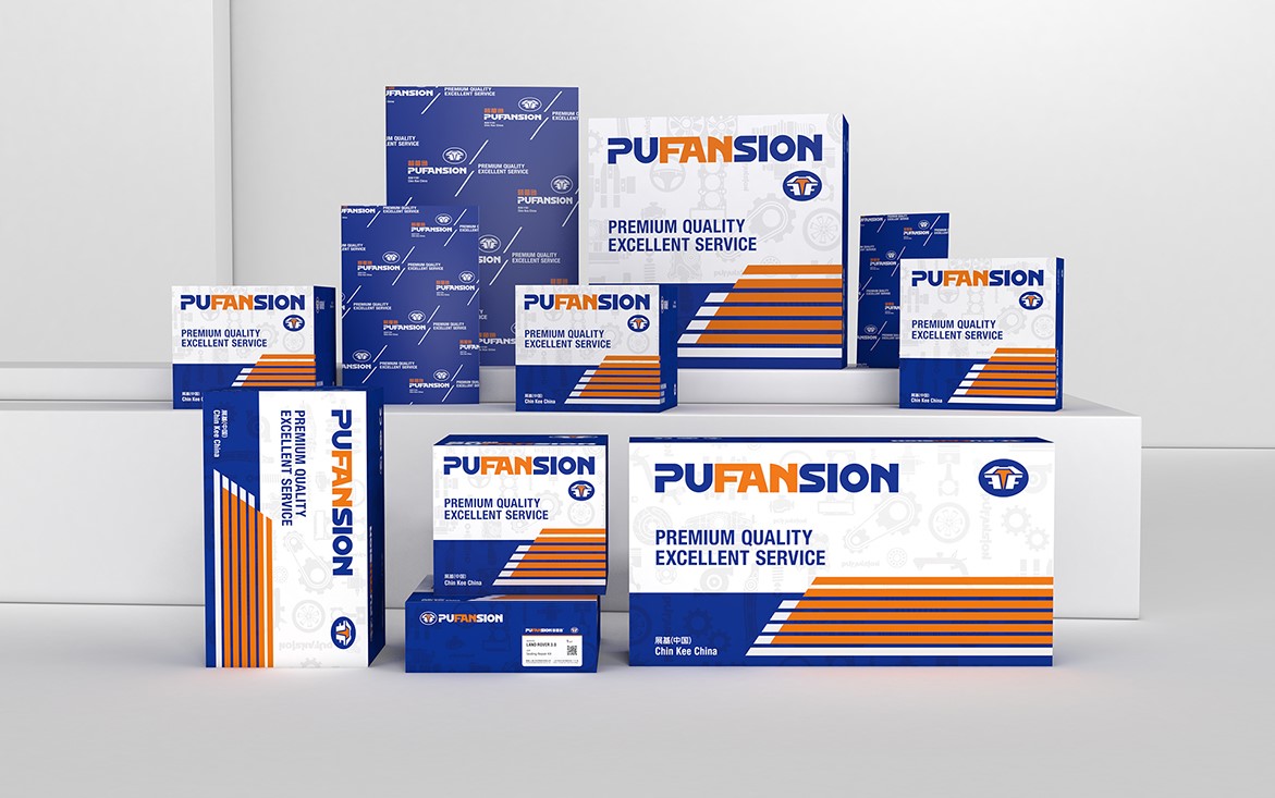 PUFANSION普蕃逊汽配原创包装设计，PUFANSION原创包装设计、山东正威汽配原创视觉设计